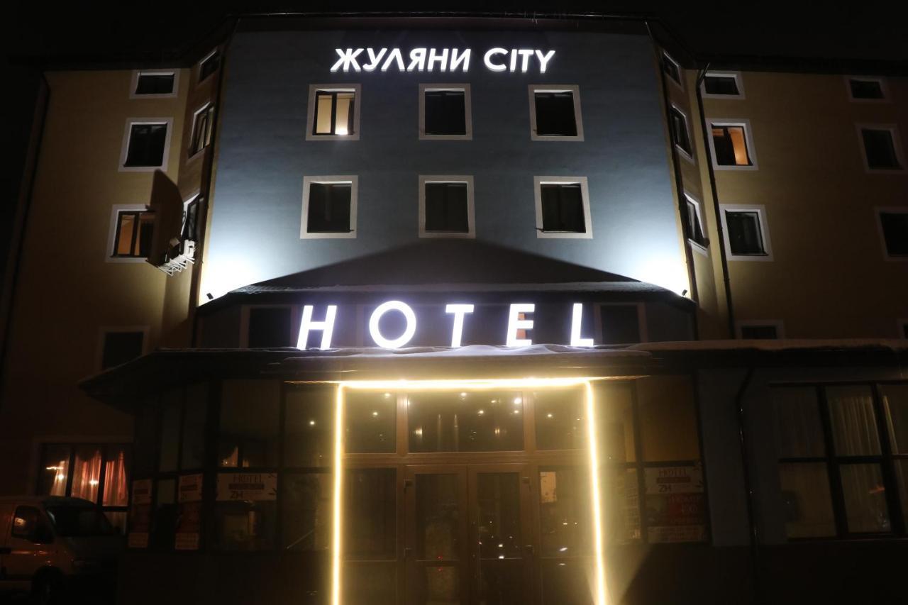 Zhuliany City Hotel Gatnoye Exterior photo