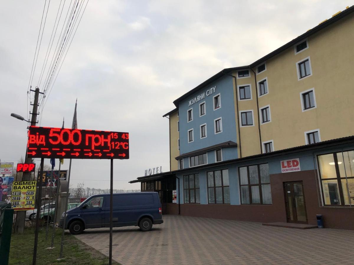 Zhuliany City Hotel Gatnoye Exterior photo